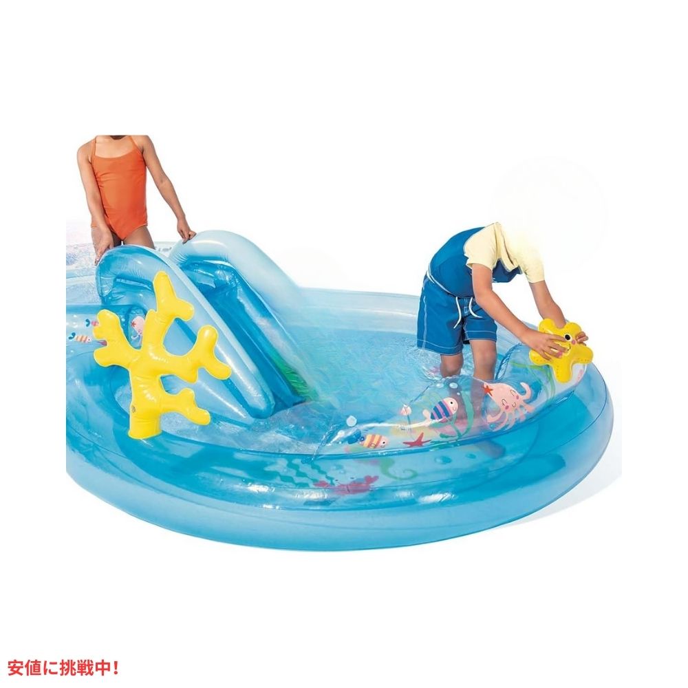 INTEX インテックス 子供用 インフレタブルプール 滑り台付き アンダーザシー Under The Sea Inflatable Kiddie Pool 6