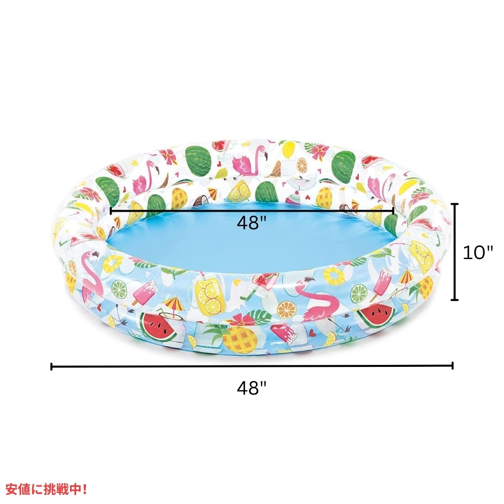 INTEX インテックス 子供用 インフレータブル プール ジャストソーフルーティー キッズプール 家庭用プール Just So Fruity Inflatable Pool 4