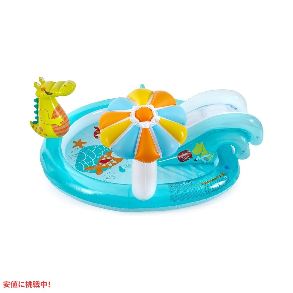 INTEX インテックス インフレータブル 子供 プール ワニプレイセンター 滑り台付き キッズプール Gator Inflatable Kiddie Pool Water Play Center with Slide 4