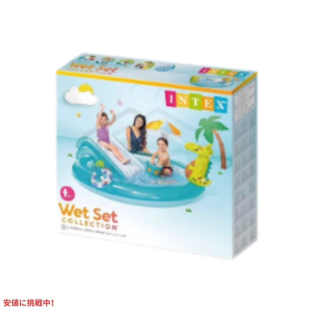 INTEX インテックス インフレータブル 子供 プール ワニプレイセンター 滑り台付き キッズプール Gator Inflatable Kiddie Pool Water Play Center with Slide 7