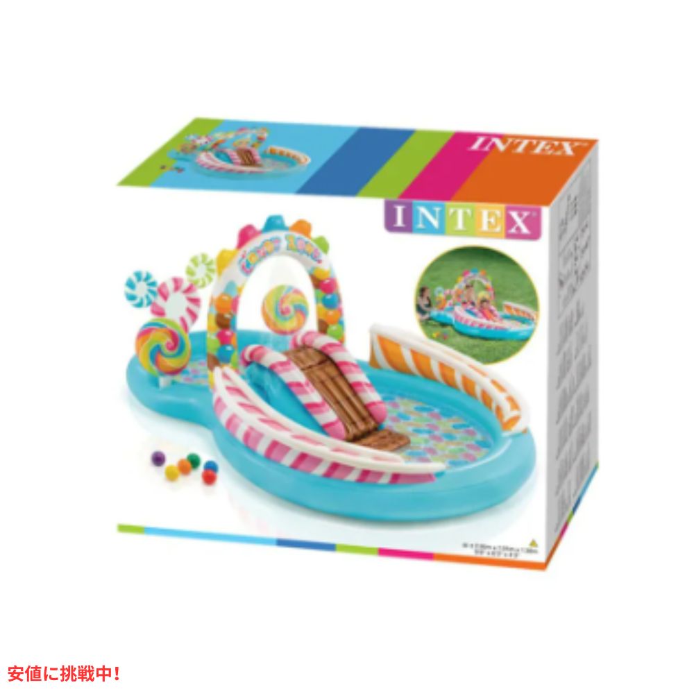 INTEX インテックス 子供用 インフレタブル プール ウォータースライダー付き キャンデーゾーン Kids Inflatable Candy Zone Play Center Pool 6