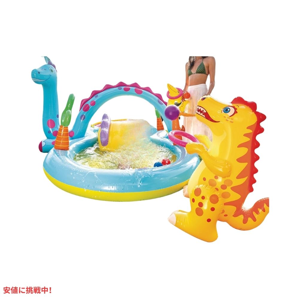 INTEX インテックス 子供用 インフレタブル プール ディノランド Dinoland Backyard Play Center Kiddie Inflatable Swimming Pool 3