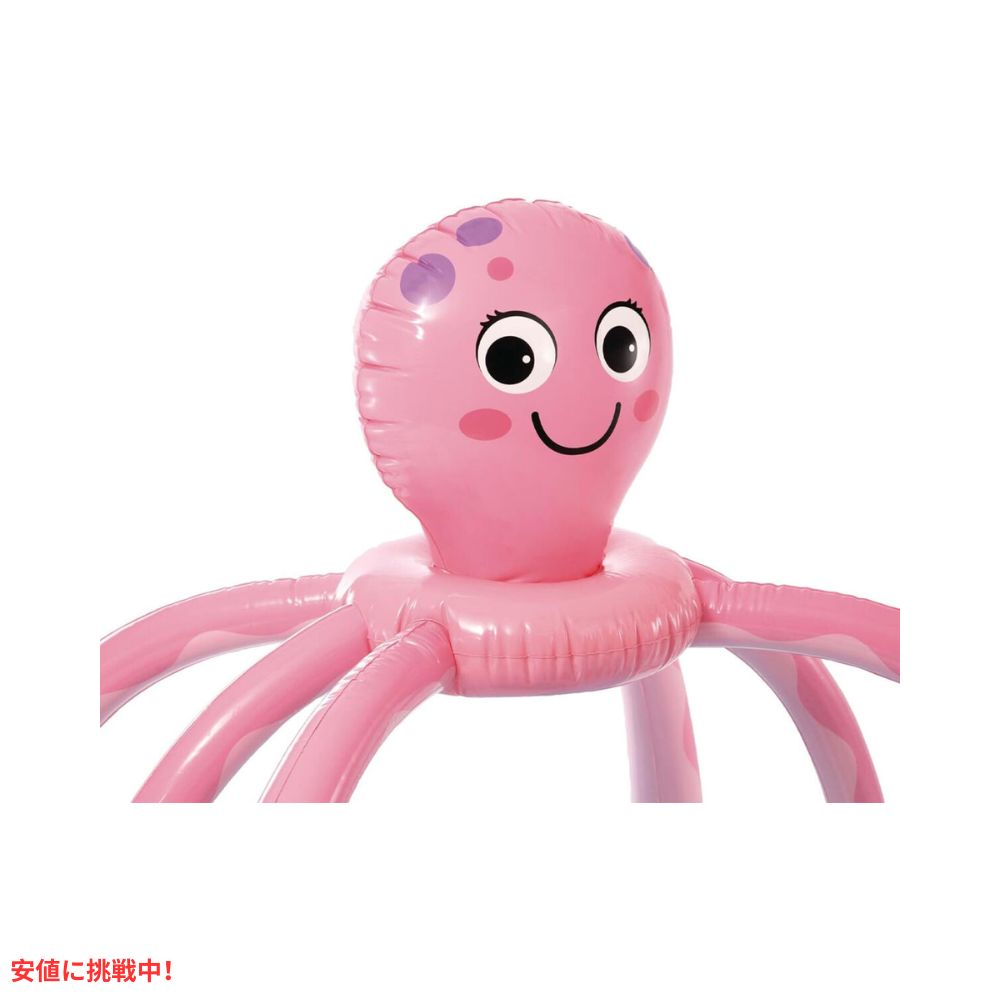 INTEX インテックス フレンドリーオクトパス インフレータブル キッズプール ウォータースプレイヤー＆スライド付 Friendly Octopus Inflatable Kiddie Pool 2