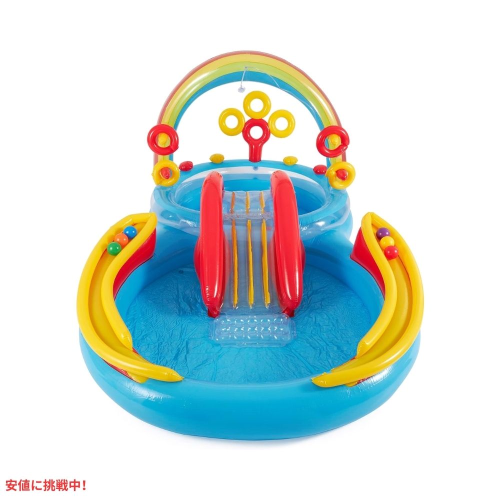 INTEX インテックス 子供用 インフレタブル プール レインボー スライド 滑り台 輪投げ シャワー Rainbow Slide Kids Inflatable Pool 2
