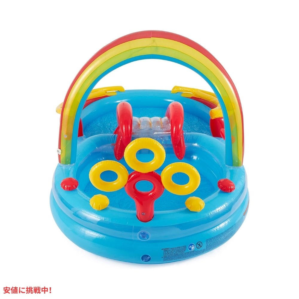 INTEX インテックス 子供用 インフレタブル プール レインボー スライド 滑り台 輪投げ シャワー Rainbow Slide Kids Inflatable Pool 3