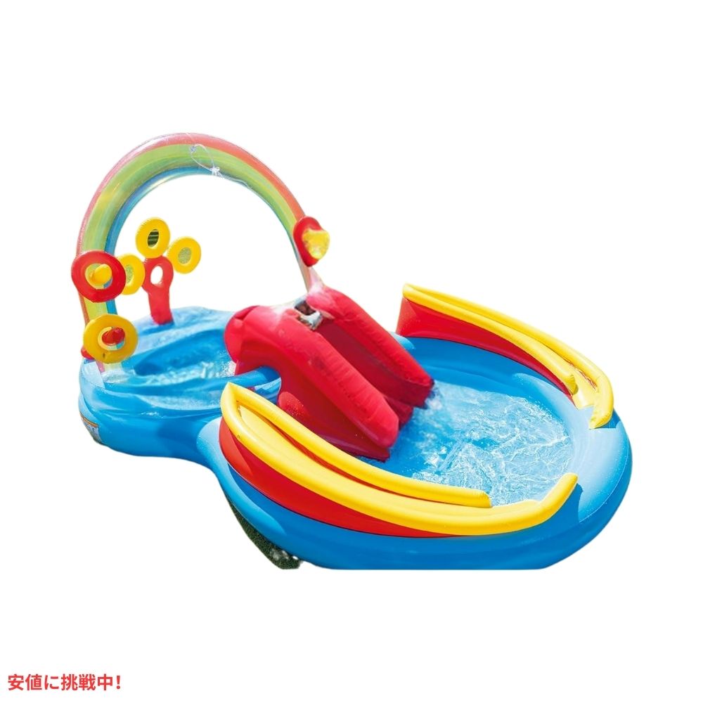 INTEX インテックス 子供用 インフレタブル プール レインボー スライド 滑り台 輪投げ シャワー Rainbow Slide Kids Inflatable Pool 5
