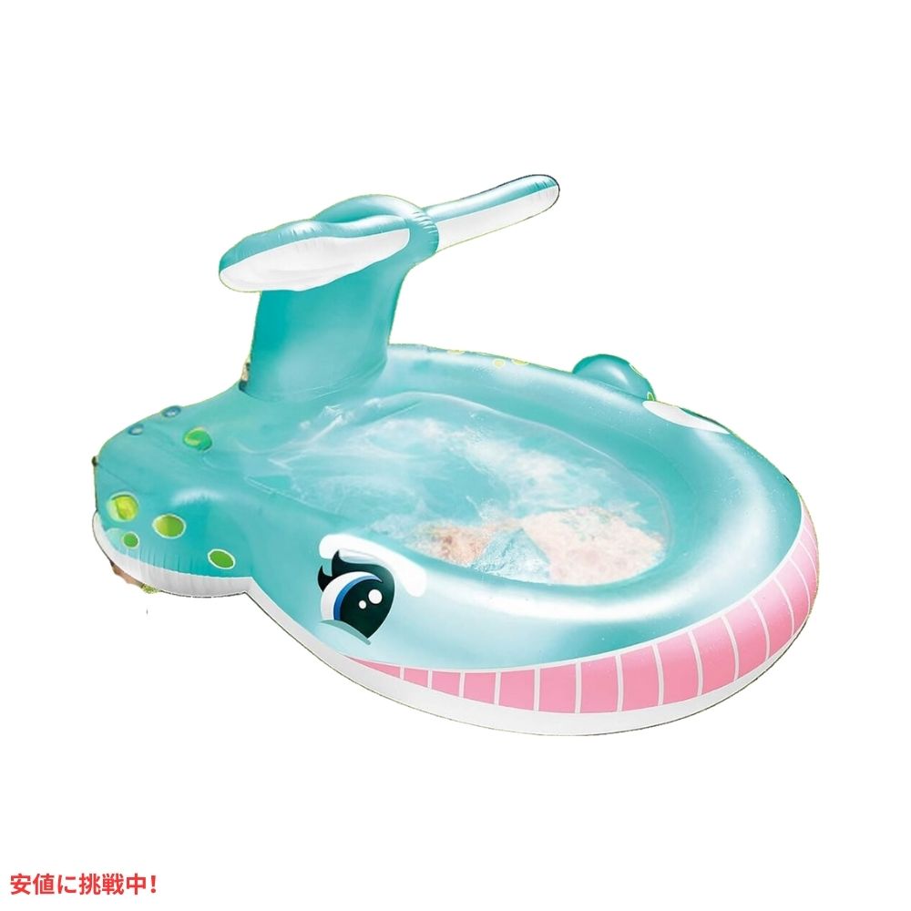 INTEX インテックス 子供用 インフレタブル プール くじら スプレー ブルー キッズプール Recreation Corp Pool Whale Spray Blue 2
