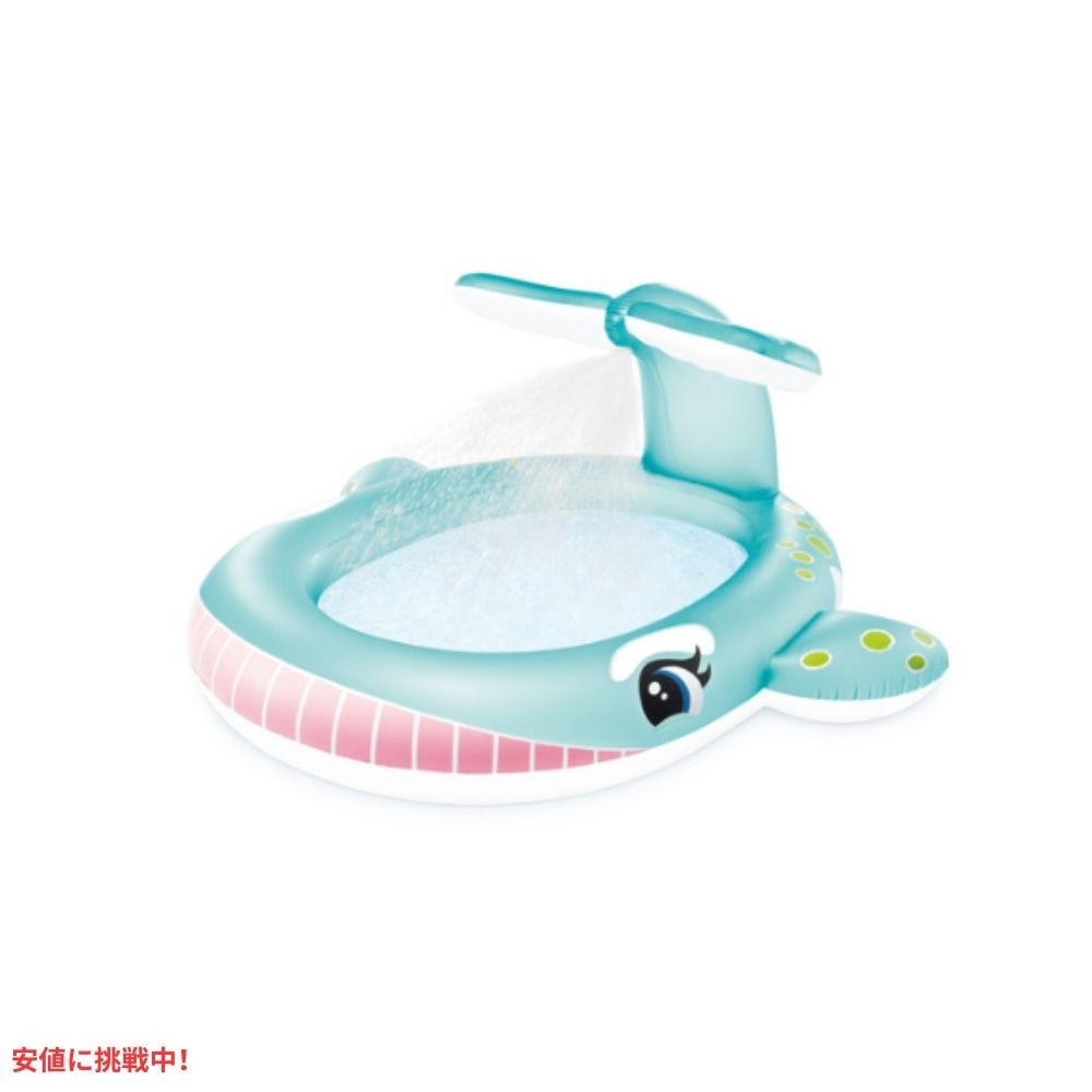 INTEX インテックス 子供用 インフレタブル プール くじら スプレー ブルー キッズプール Recreation Corp Pool Whale Spray Blue 5