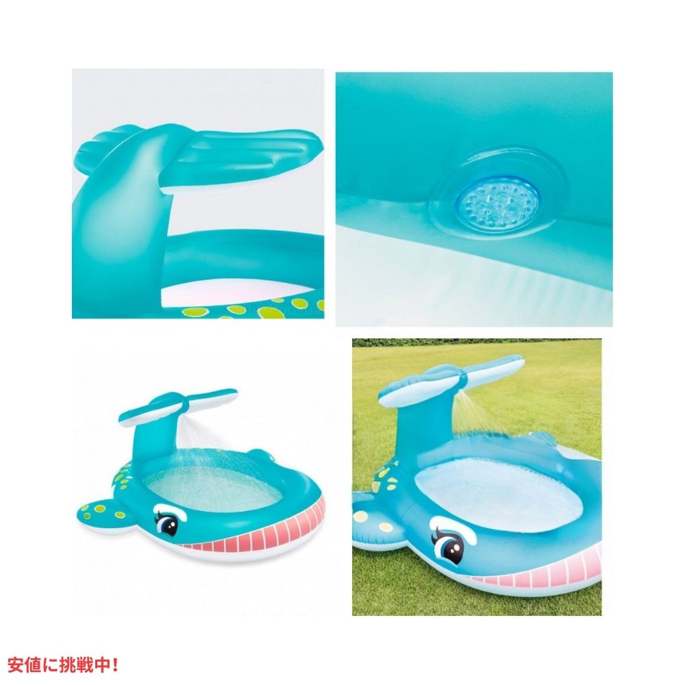 INTEX インテックス 子供用 インフレタブル プール くじら スプレー ブルー キッズプール Recreation Corp Pool Whale Spray Blue 6