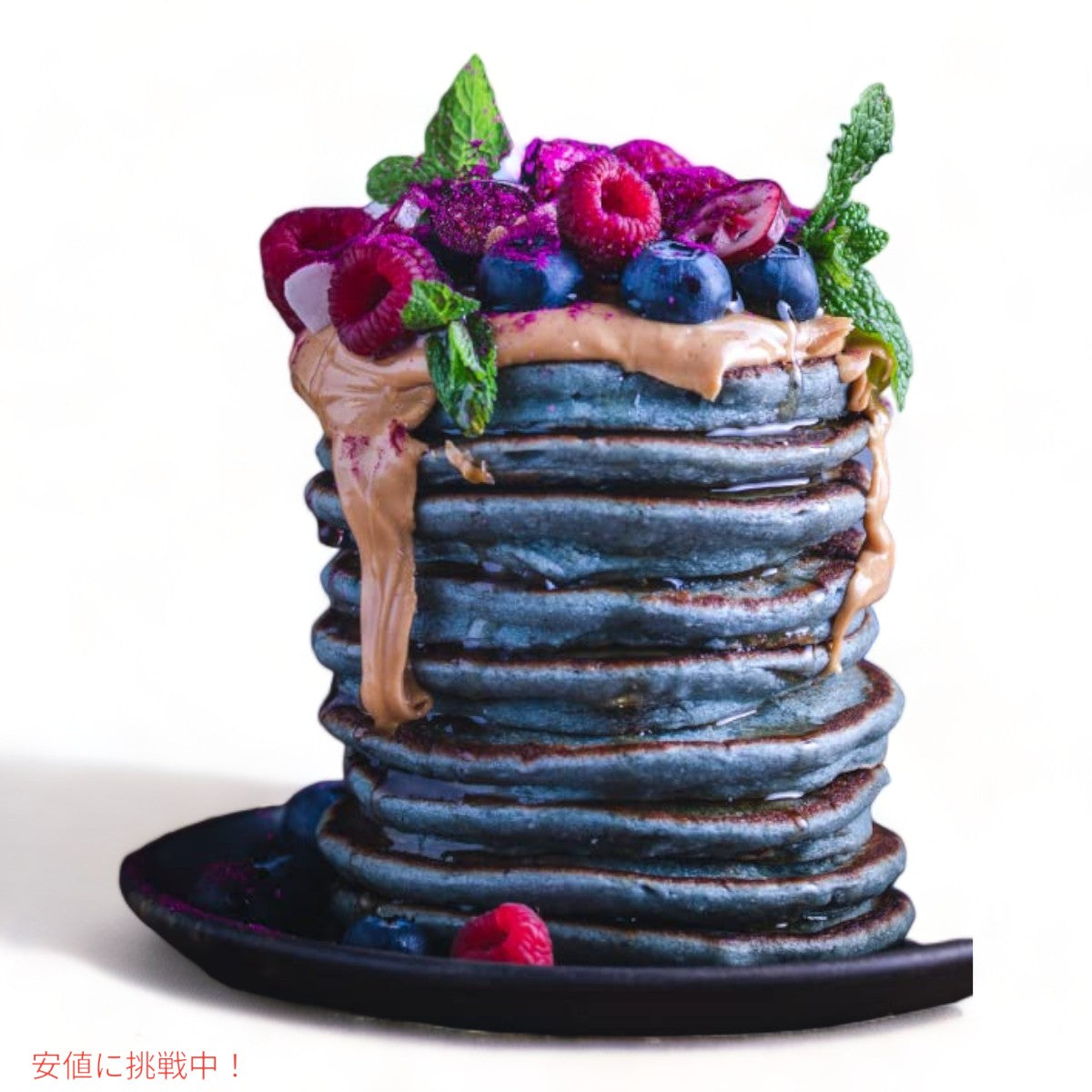 エンシェント チョイス バタフライピー フラワー パウダー オーガニック 114g Ancient Choice Butterfly Pea Flower Powder 4oz 3