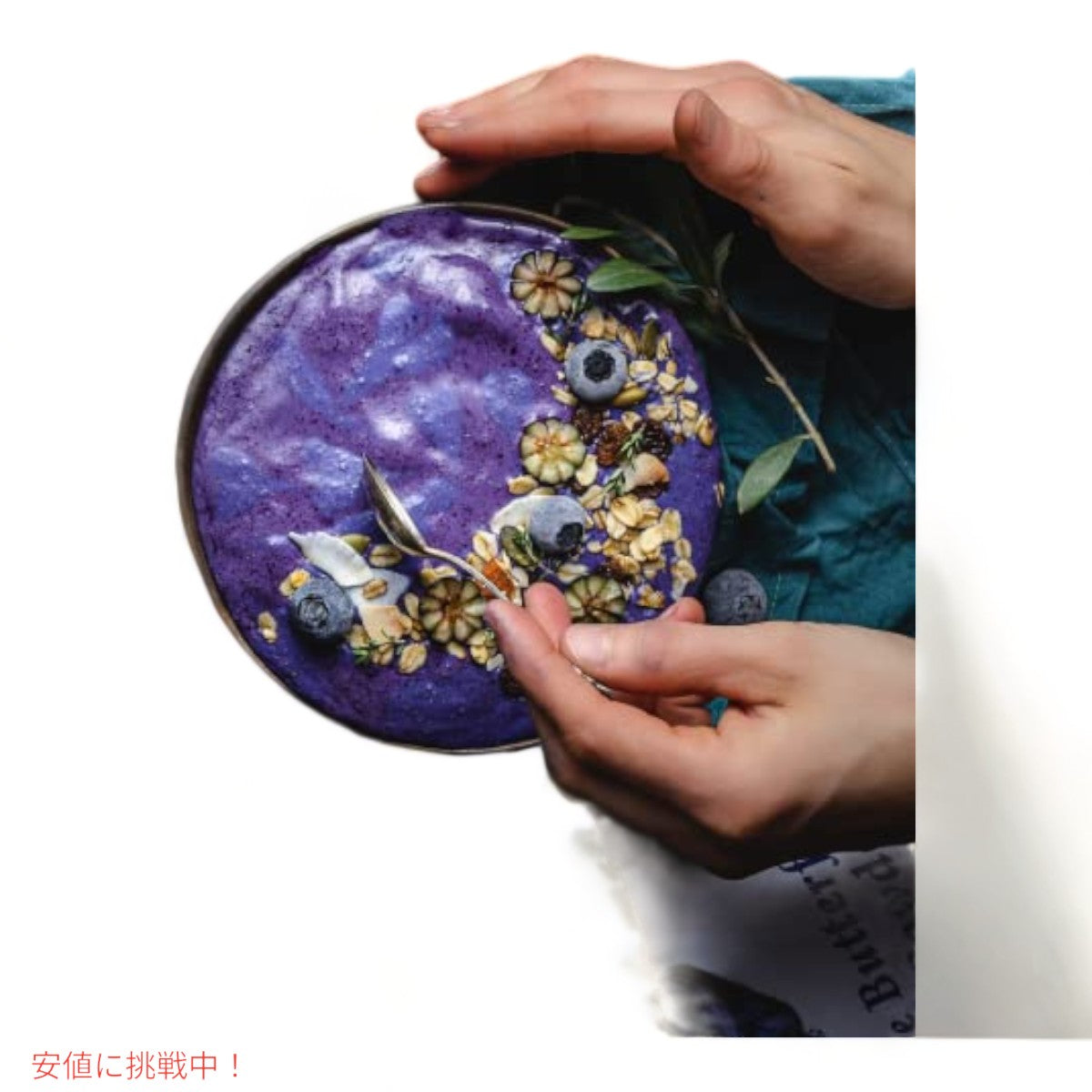 エンシェント チョイス バタフライピー フラワー パウダー オーガニック 114g Ancient Choice Butterfly Pea Flower Powder 4oz 4