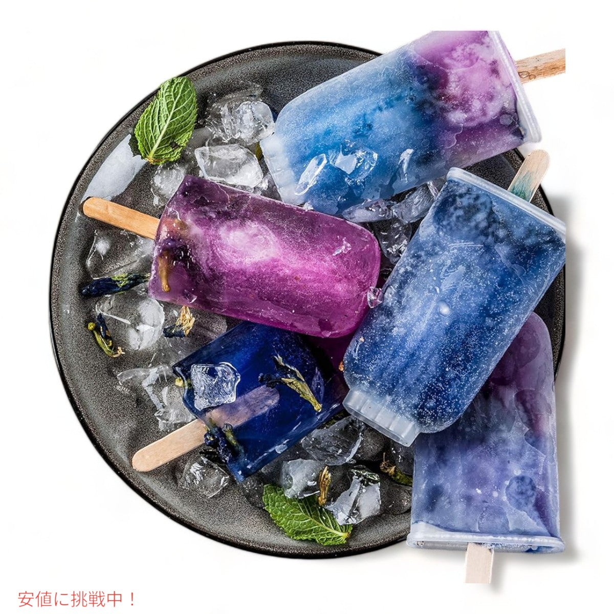 エンシェント チョイス バタフライピー フラワー パウダー オーガニック 114g Ancient Choice Butterfly Pea Flower Powder 4oz 7