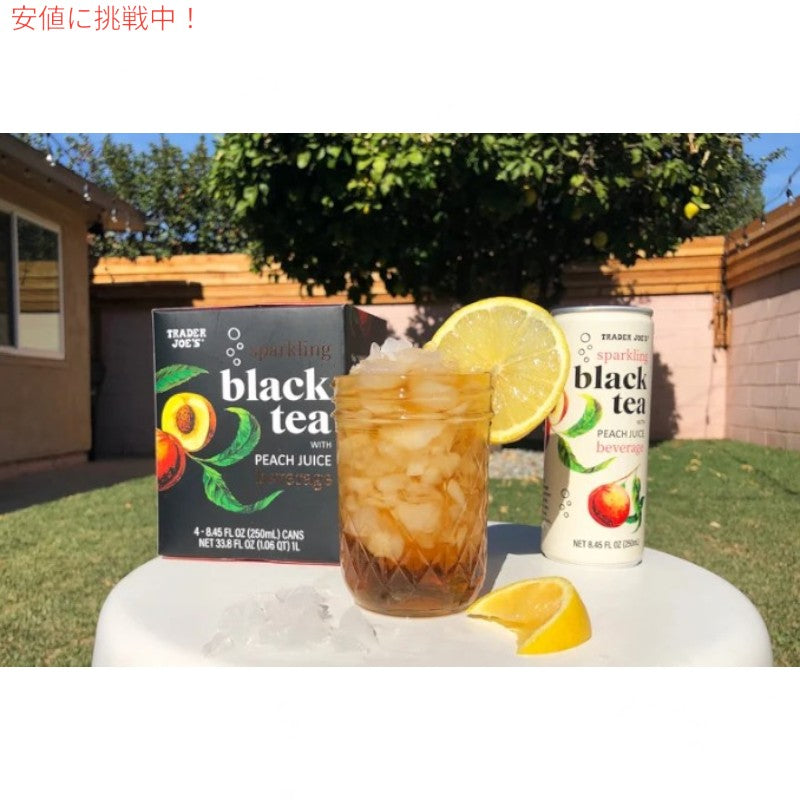 Trader Joes トレーダージョーズ Sparkling Black Tea with Peach Juice Beverage ピーチジュース入り スパークリングティー 8.45oz 2