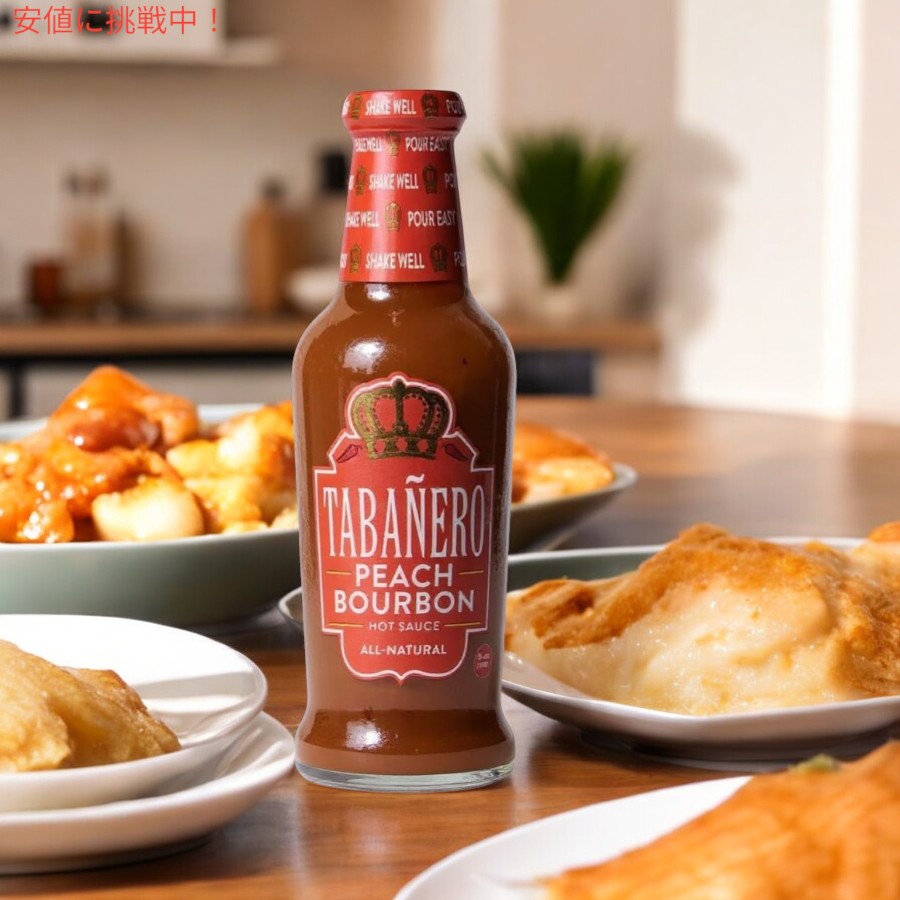 Tabanero タバネロ ホットソース、ピーチバーボン 風味 オールナチュラル 米国製 5oz Hot Sauce, Peach Bourbon Flavor 148ml 4