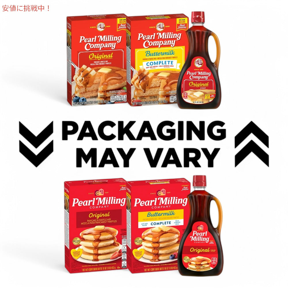 Pearl Milling Company Complete Pancake Mix Original 5LB / パールミリングカンパニー パンケーキミックス [オリジナル] ホットケーキミックス 2.26kg 大容量 5