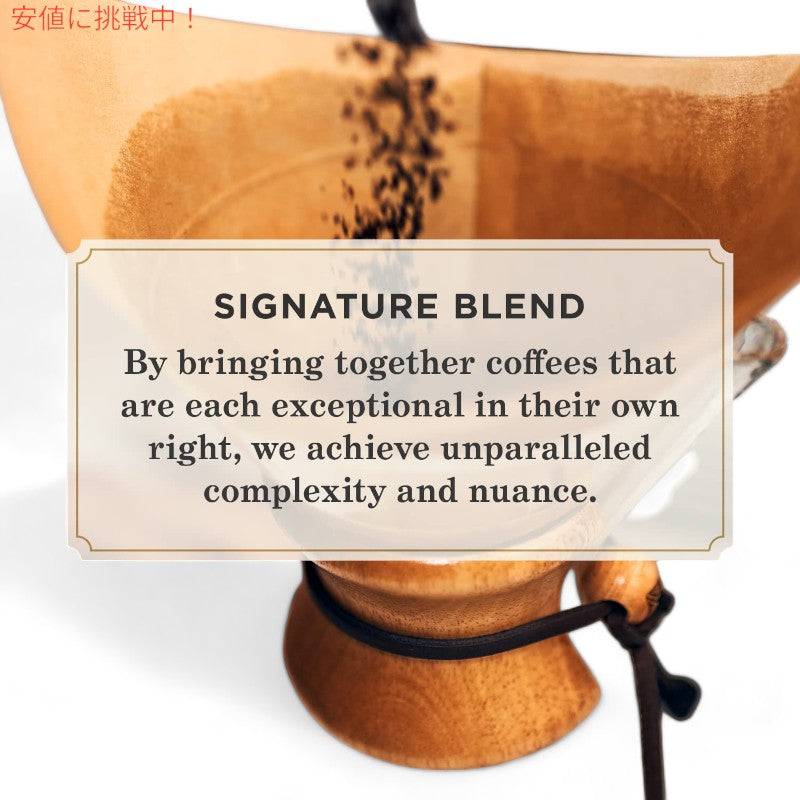 Peets Coffee ピーツコーヒー Dark Roast Ground Coffee 18oz ダークロースト 挽き豆 コーヒー メジャーディカソンブレンド Major Dickasons Blend 6