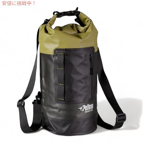 防水ドライバッグ  Exodry Dry Bag Waterproof 1
