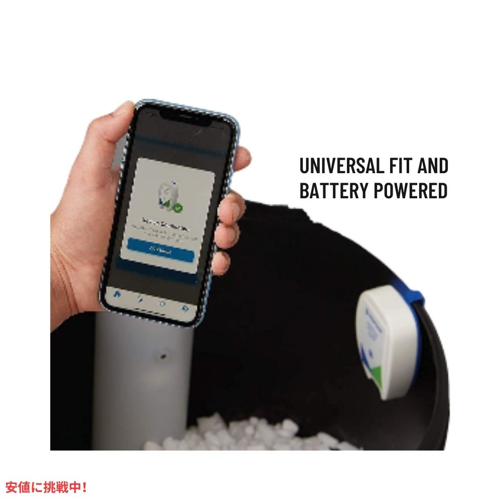 Pentair ペンテア 4005702 軟水化システム用 コネクテッド ソルトレベルセンサー ホワイト Connected Salt Level Sensor White 6