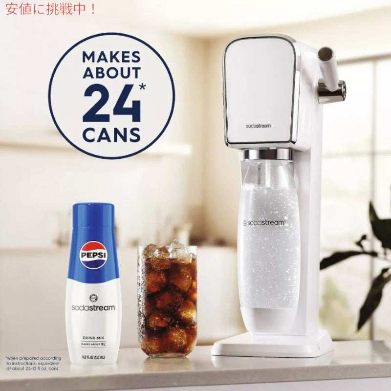 SodaStream ソーダストリーム Pepsi Soda Mixペプシソーダミックス14.9oz 2