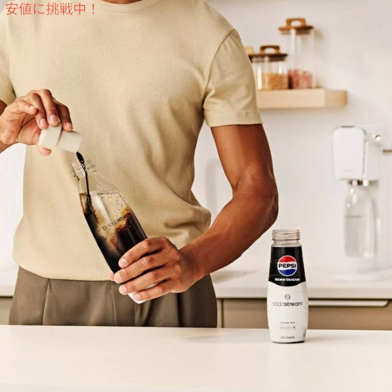 SodaStream ソーダストリーム Pepsi Soda Mixペプシソーダミックス14.9oz 5