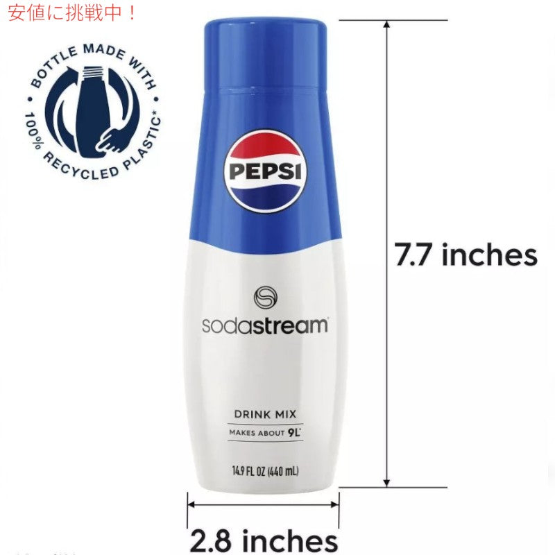 SodaStream ソーダストリーム Pepsi Soda Mixペプシソーダミックス14.9oz 6