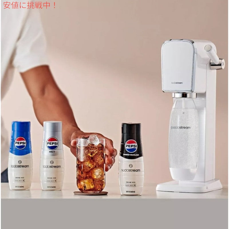 SodaStream ソーダストリーム Pepsi Zero Soda Mix  ペプシゼロ ソーダミックス 14.9oz 3