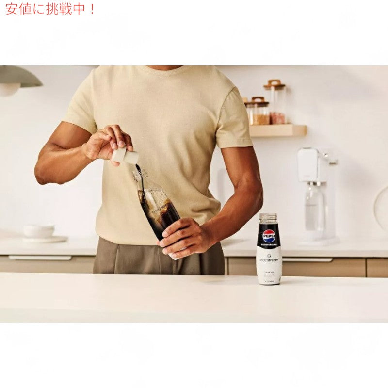 SodaStream ソーダストリーム Pepsi Zero Soda Mix  ペプシゼロ ソーダミックス 14.9oz 5