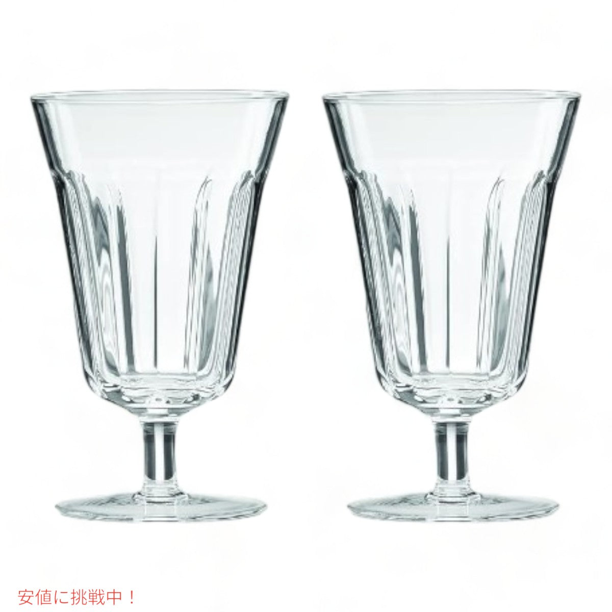 レノックス Lenox フレンチペルル トール ステムグラス  コップ French Perle Tall Stem Glass 4