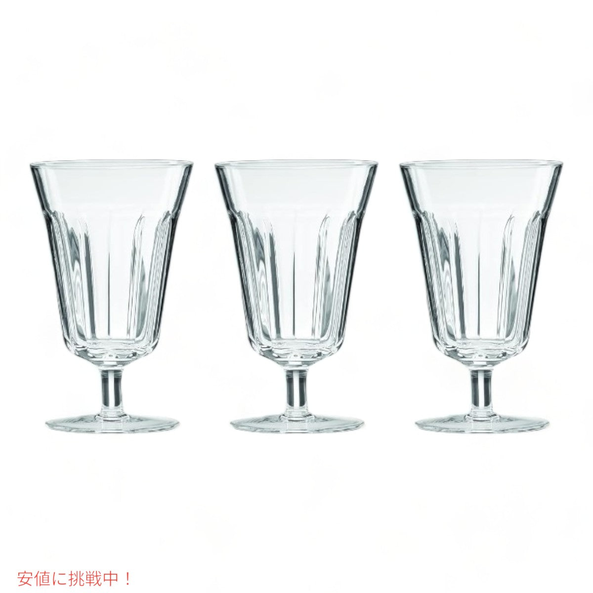 レノックス Lenox フレンチペルル トール ステムグラス  コップ French Perle Tall Stem Glass 5