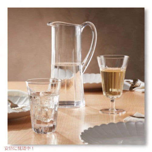 レノックス Lenox フレンチペルル トール ステムグラス  コップ French Perle Tall Stem Glass 7