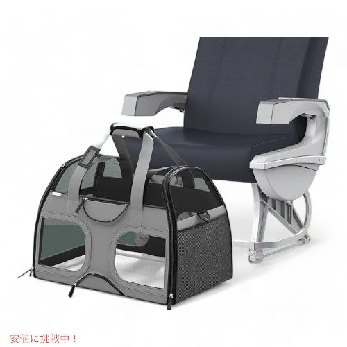 Katziela カッツィエラ  ペットキャリア エアライン対応  グレー ブラック Airline Approved Pet Carrier Gray Black 3