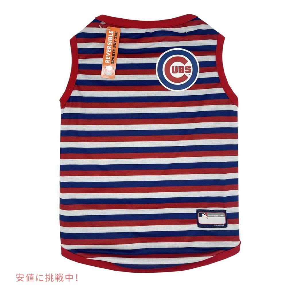 Pets First  ペット 犬 猫 MLB シカゴカブス リバーシブル Tシャツ ラージサイズ 公式ライセンス MLB Chicago Cubs Reversible T-Shirt, Large 2