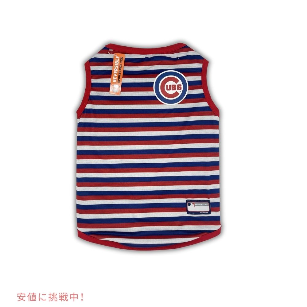 Pets First  ペット 犬 猫 MLB シカゴカブス リバーシブル Tシャツ スモールサイズ 公式ライセンス MLB Chicago Cubs Reversible T-Shirt, Small Size 2