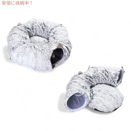 室内猫用 キャットベッド付き キャットトンネル Cat Tunnel with Cat Bed for Indoor Cats ペスタ PETSTA 3