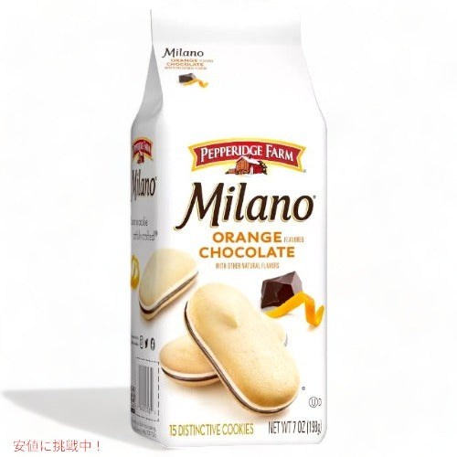 Pepperidge Farm ペパリッジファーム ミラノ クッキー チョコレート オレンジ 198g Milano Cookies Chocolate Orange 7oz 1