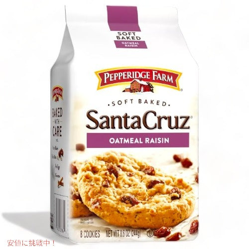 Pepperidge Farm ペパリッジファーム サンタクルーズ ソフトベイクド オートミールレーズン クッキー 244g Santa Cruz Soft Baked Oatmeal Raisin Cookies 8.6oz 1