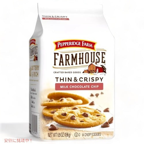Pepperidge Farm ペパリッジファーム シン & クリスピー ミルクチョコチップ クッキー 196g Farmhouse Thin&Crispy Milk Chocolate Chip Cookies 6.9oz 1