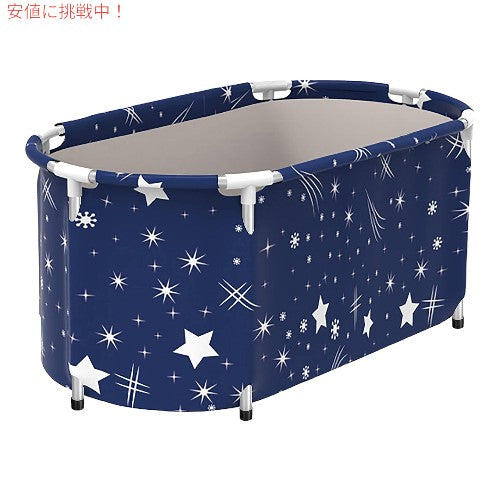 携帯用 Foldable 浴槽、48 "支えがない浸る浴槽 Portable Foldable Bathtub, 48" Freestanding Soaking Bath Tub 1