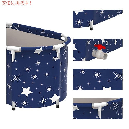 携帯用 Foldable 浴槽、48 "支えがない浸る浴槽 Portable Foldable Bathtub, 48" Freestanding Soaking Bath Tub 2
