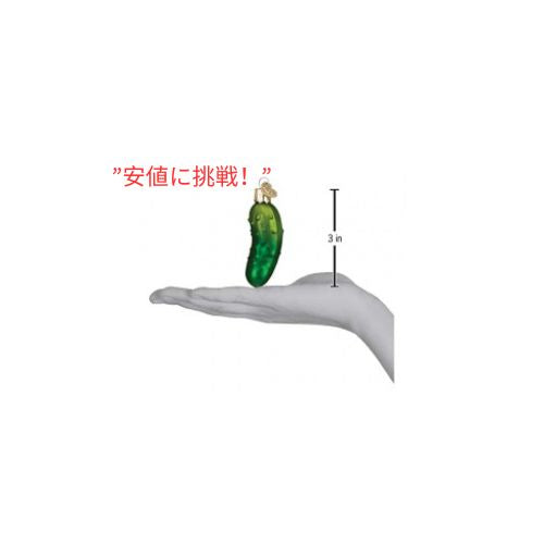 Old World Christmasオーナメント: クリスマスツリー用の甘いピクルス吹きガラスのオーナメント 3