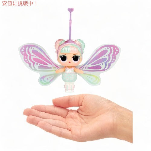 L.O.L Surprise! LOL サプライズ！ マジック フライヤーズ スウィーティーフライ ハンドガイ Magic Flyers: Sweetie Fly Flying Doll 2