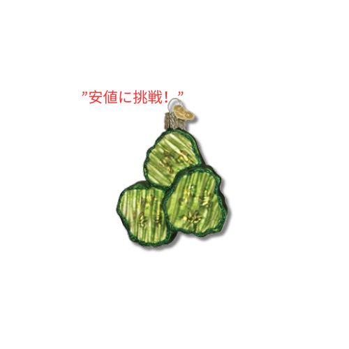 Old World Christmas オーナメントクリスマスツリーのピクルスチップガラス吹きオーナメント 1