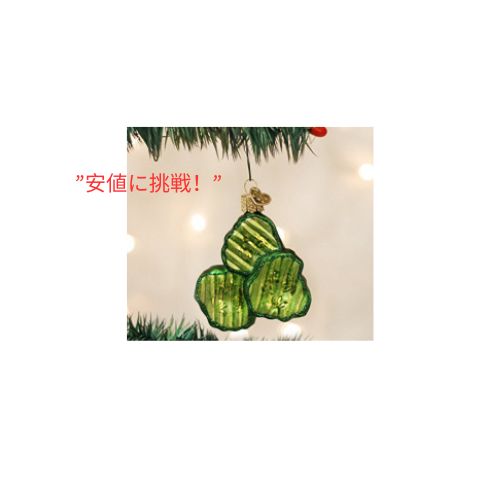 Old World Christmas オーナメントクリスマスツリーのピクルスチップガラス吹きオーナメント 2