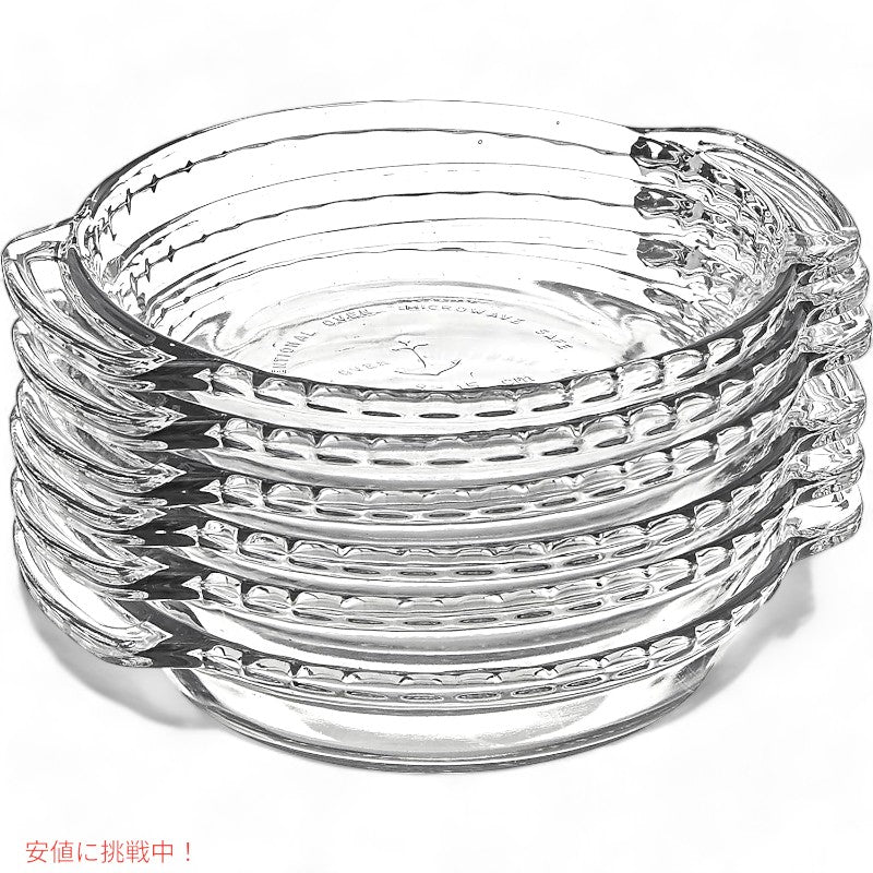 Anchor Hocking オーブンベーシック 6インチ パイ皿 6枚セットAnchor Hocking Oven Basics 6-Inch Mini Pie Plate Set of 6 2