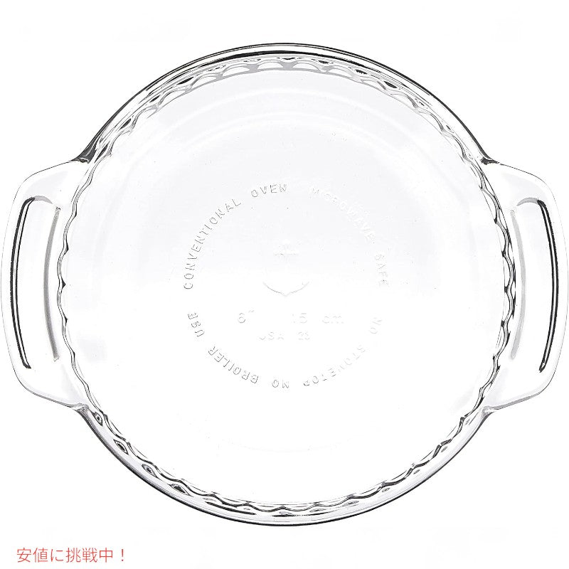 Anchor Hocking オーブンベーシック 6インチ パイ皿 6枚セットAnchor Hocking Oven Basics 6-Inch Mini Pie Plate Set of 6 3