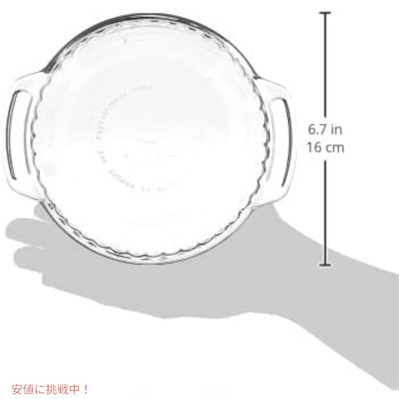 Anchor Hocking オーブンベーシック 6インチ パイ皿 6枚セットAnchor Hocking Oven Basics 6-Inch Mini Pie Plate Set of 6 6