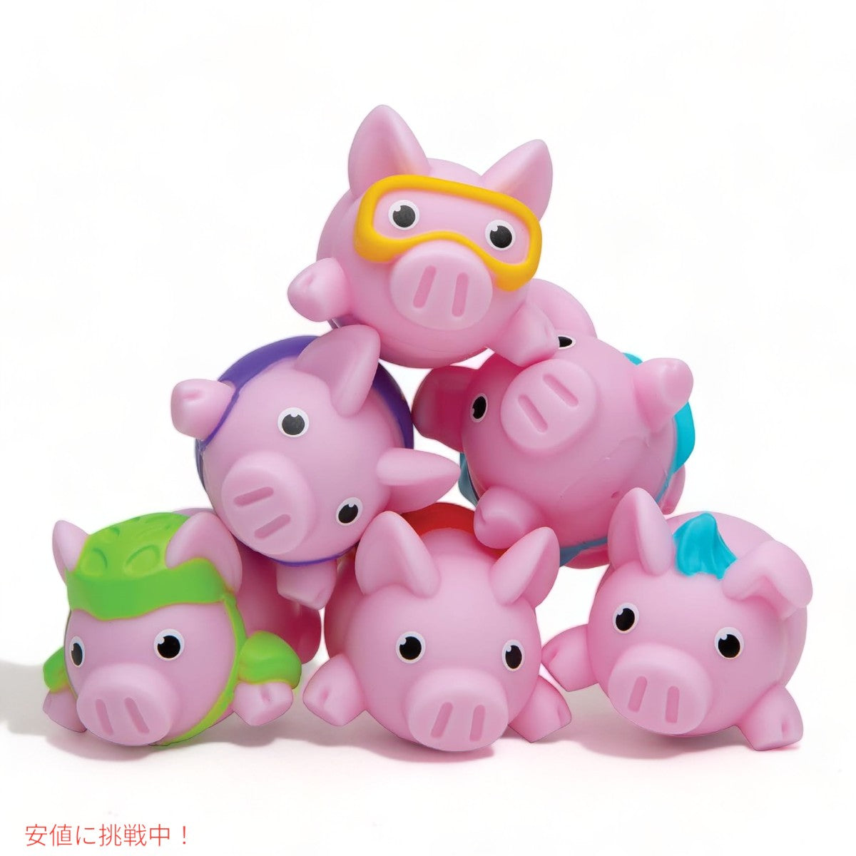 ピッグオントランポリン 2-3人用 ファミリーゲーム スキル＆アクション Pigs on Trampolines Family Game Skill & Action 4