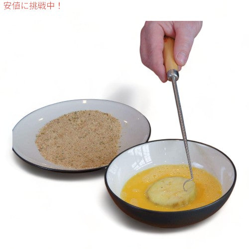 Jaccard ジャッカード ピッグテール ステンレス フードフリッパー PigTail Stainless Steel Food Flipper 3