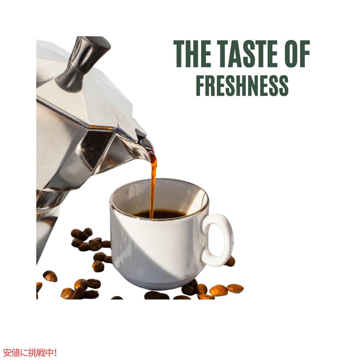 キューリグ Kカップ スターバックス パイクプレイス ローストコーヒー 22 Kカップ Starbucks K-cup Pike Place Roast Coffee 22 K-Cups 5