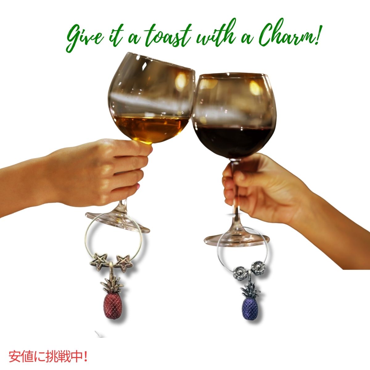 ワイングラスチャーム that Wine is Mine! パインアップル 6個セットWine Charm Western Decor Pineapple 3